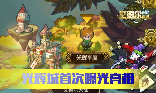 身份证补办要什么材料-知识星球平台